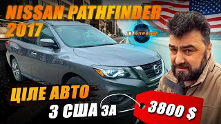 Зустрічаємо ваші авто з США | Nissan Pathfinder 2017 ЗА 3800$🔥Авто Проект