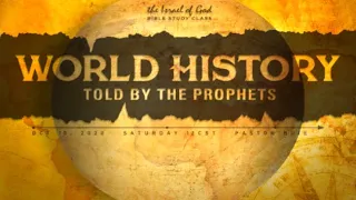 IOG - "World History Told By The Prophets" 2020