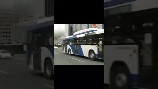 Ankara ego otobüsleri havalı edit