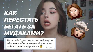 СПАСИБО ПАПАША ЧАСТЬ 2