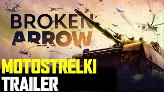 Motostrelki Specialization Trailer! - Broken Arrow