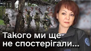 📌 Гуменюк повідомила про НОВУ тактику АТАКИ! Ворог вперше застосував таку комбінацію зброї