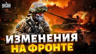 ВСУ ворвались на левый берег и отутюжили орков под Авдеевкой. Крутые изменения на фронте