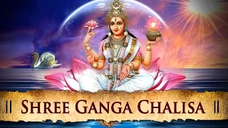 Shree Ganga Chalisa |Most Popular Hindi Devotional Songs | Shemaroo Bhakti