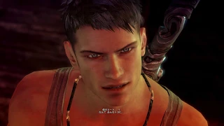 #1 DmC Devil May Cry [OP~ハンター戦]