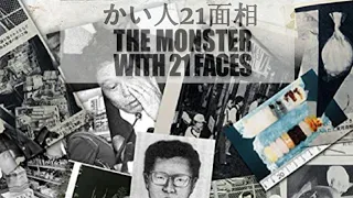 THE MONSTER WITH 21 FACES