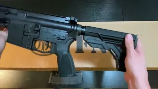 Unboxing the FN 15 TAC3 Duty Carbine