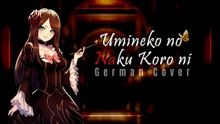 UMINEKO NO NAKU KORO NI - Umineko Game OP // Cover by Summer (German)