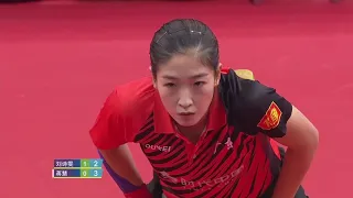 Liu Shiwen VS JiangHui,Table Tennis Women's Team Group Match, China 14届全运会乒乓球女团小组赛：广东 刘诗雯 VS 陕西 蒋慧