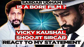 EXCLUSIVE: Vicky Kaushal Gets Puzzled, Forgets My Question | Sardar Udham | Amazon Prime Video