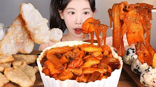 신메뉴✨ 엽떡 마려 마라떡볶이🔥 꿔바로우 참치주먹밥 먹방 Mala tteokbokki [eating show] mukbang korean food