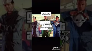 الصوت جره يافهد الصوت جره يافهد