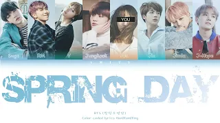 BTS (방탄소년단)『 SPRING DAY (봄날) 』You as a member [Karaoke] (8 members ver) [Han|Rom|Eng]