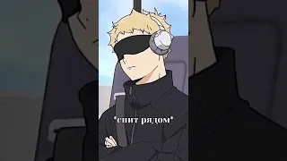 Реакция парней Haikyuu на то, что ты уснула на них😂💞