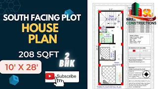 10 x 28 House plan 280 Square feet House Plan | Ghar ka naksha 10 by 28 feet