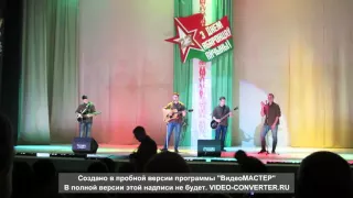 Кончилась война- из к/ф "Мы из будущего"