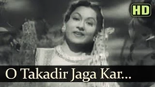 Taqdeer Jaga Kar Aayee - Madhubala - Dulari - Bollywood Songs - Lata Mangeshkar