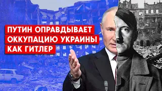 Взрывы в Мариуполе, Путин обещает маткапитал «ДНР» и «ЛНР»
