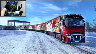 Road Train Quad Trailers Toys For Christmas - Euro Truck Simulator 2 Logitech G29 Setup + Handbrake