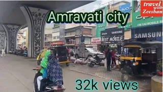 AMRAVATI #amravati #melghat #amravatifood #अमरावती #amravaticity #vidarbha #city #maharashtratourism