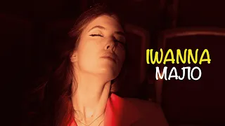 IWANNA – Мало