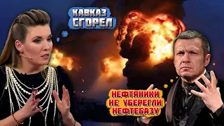 🔥🔥🔥7 ХВИЛИН ТОМУ! ДВУХ НАШИХ БОЙЦОВ ПРОСТО ЗАРЕЗАЛИ! Деталі різанини в Алушті вразили Соловйова