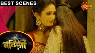 Nandini - Best Scenes | 8 March 2021 | Sun Bangla TV Serial | Bengali Serial