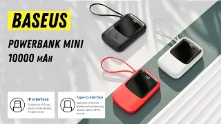 Powerbank Baseus Mini 10000 мАч / Внешний аккумулятор с шнурком-ручкой Type-C, Lighting (BS-P1002L)