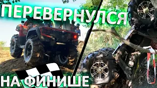 Перевернулся на финише - гонка квадроцикл ATV - команда OVIS XDrive в Мерефе 8.09.19  RFC 2019