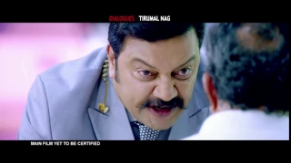 Manalo Okadu 10 Sec Promo 06 || RP Patnaik, Sai Kumar, Anitha | SocialNews.XYZ