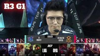 LNG vs OMG - Game 1 | Round 3 LPL Spring 2023 Playoffs | LNG Gaming vs Oh My God G1