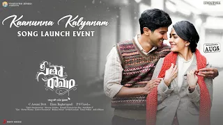 Kaanunna Kalyanam Song Launch Live | Mallareddy Women's College | Sita Ramam | Dulquer | Mrunal