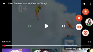 (все фильмы про фей) на канале Disney!