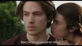 Θαυμάσιος Βοκάκιος (Maraviglioso Boccaccio) (2015) ελληνικό τρέιλερ (greek subtitles)