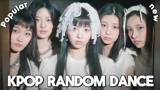 KPOP RANDOM DANCE (POPULAR/NEW) // K-POPER