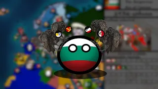 ПАКСБОЛГАРИКА I ФИЛЬМ I COUNTRYBALLS MAPPING