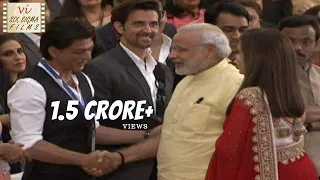 Bollywood Stars Lineup To Meet PM Modi | Best Moments| Six Sigma Films recorded this important event