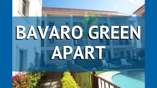 BAVARO GREEN APART 3* Доминикана Пунта Кана обзор – отель БАВАРО ГРИН АПАРТ 3 Пунта Кана видео обзор