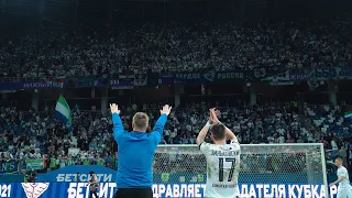 Эмоции «Крыльев» после финала Кубка России