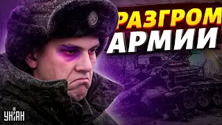 Срочно! Армию РФ разбили: ВСУ отбили штурм путинских войск
