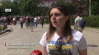 Активісти прийшли до Зеленського, щоб він сприяв зві...