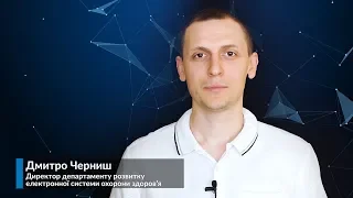 Куди ЗОЗ може звернутись для вирішення технічних питань