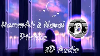 HammAli & Navai - Птичка 8D Audio (Use Headphones)