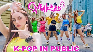 ONE TAKE 👟 ITZY (있지) - SNEAKERS dance cover by FLOWEN [K-POP IN PUBLIC]