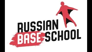 Packing video Russian BASE school