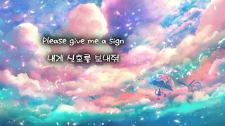 DEAMN - Sign 한글가사