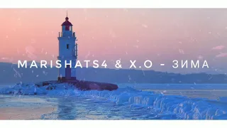 MarishaTS4 & X O  Зима