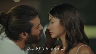 مسلسل طائر الصباح مشهد التشويقي للحلقة 8 مترجم