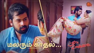 Poove Unakkaga - Ep 60 | 26 Oct 2020 | Sun TV Serial | Tamil Serial