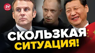 🤬МАКРОН в Китае опять прогибается под ПУТИНА? Анализ ЖДАНОВА @OlegZhdanov